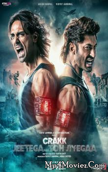 Crakk Jeetega Toh Jiyegaa 2024 Hindi Movie poster