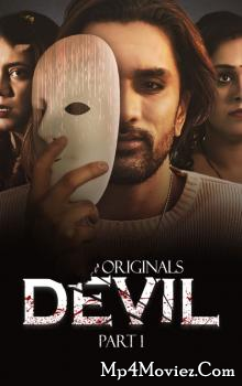 Derviil Part1 2024 U Series Hot Movie poster